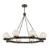 Darien 8-Light Chandelier in Mediterranean Bronze