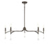 Laramie 5-Light Chandelier in Chelsea Walnut