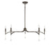 Laramie 5-Light Chandelier in Chelsea Walnut