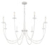 Stonecrest 8-Light Chandelier in French Gold