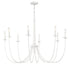 Stonecrest 8-Light Chandelier in French Gold