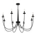Stonecrest 8-Light Chandelier in French Gold