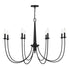 Stonecrest 8-Light Chandelier in French Gold