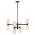 Baldwin 8-Light Chandelier in Noble Brass