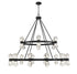 Dryden 36-Light LED Chandelier in Matte Black
