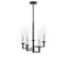 Folsom 5-Light Adjustable Chandelier in Matte Black with Polished Chrome Accents