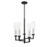 Folsom 5-Light Adjustable Chandelier in Matte Black with Polished Chrome Accents