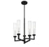Folsom 5-Light Adjustable Chandelier in Matte Black with Polished Chrome Accents