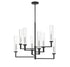 Folsom 8-Light Adjustable Chandelier in Matte Black with Polished Chrome Accents