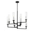 Folsom 8-Light Adjustable Chandelier in Matte Black with Polished Chrome Accents