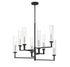 Folsom 8-Light Adjustable Chandelier in Matte Black with Polished Chrome Accents