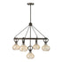 Sheriden 5-Light Chandelier in Mediterranean Bronze