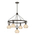 Sheriden 5-Light Chandelier in Mediterranean Bronze