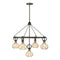 Sheriden 5-Light Chandelier in Mediterranean Bronze