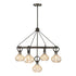 Sheriden 5-Light Chandelier in Mediterranean Bronze