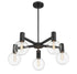 Wright 5-Light Chandelier in Chrome