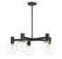 Wright 5-Light Chandelier in Chrome