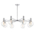 Wright 8-Light Chandelier in Chrome