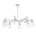 Wright 8-Light Chandelier in Chrome