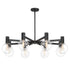 Wright 8-Light Chandelier in Chrome