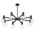 Wright 8-Light Chandelier in Chrome