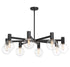 Wright 8-Light Chandelier in Chrome