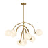 Marias 7-Light Chandelier in Polished Chrome