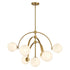 Marias 7-Light Chandelier in Polished Chrome