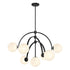 Marias 7-Light Chandelier in Polished Chrome