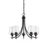 Octave 5-Light Chandelier in Satin Nickel