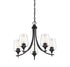 Octave 5-Light Chandelier in Satin Nickel
