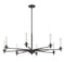 Jasmine 8-Light Chandelier in Matte Black