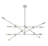 Lyrique 12-Light Chandelier in Warm Brass