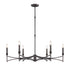 Gardner 6-Light Chandelier in Champagne Mist