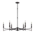 Gardner 6-Light Chandelier in Champagne Mist