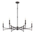 Gardner 6-Light Chandelier in Champagne Mist