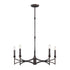 Gardner 5-Light Chandelier in Champagne Mist