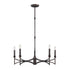 Gardner 5-Light Chandelier in Champagne Mist