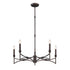 Gardner 5-Light Chandelier in Champagne Mist