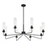 Baker 8-Light Chandelier in Warm Brass