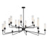 Baker 16-Light Chandelier in Warm Brass