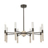 Linden 8-Light Chandelier in Mediterranean Bronze