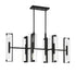 Winfield 12-Light Linear Chandelier in Matte Black