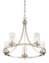 5-Light Chandelier in Matte Black