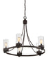 5-Light Chandelier in Matte Black