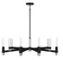 Windamere 6-Light Linear Chandelier in Textured Black with Polished Nickel Accents