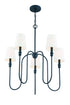 5-Light Chandelier in Aged Iron