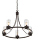 5-Light Chandelier in Matte Black