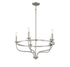 5-Light Chandelier in Matte Black