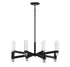 Windamere 4-Light Chandelier in Textured Black with Polished Nickel Accents